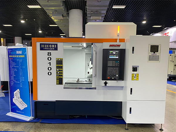 數(shù)控加工中心走刀方式有幾種？如何進(jìn)行選擇？