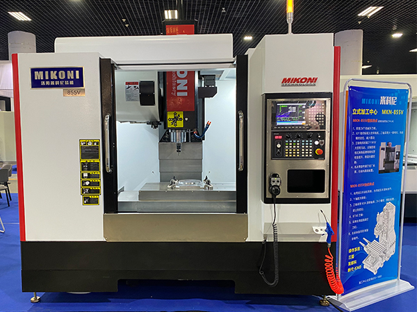 CNC數(shù)控加工中心哪家質量可靠？加工中心的可靠性指標